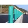 Buy cheap High Strength Anti Dazzling FRP Fencing Guardrails Installed On Highway For Safety from wholesalers