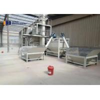 Buy cheap Gypsum Dry Mix Plant Mildew Proof Plastering Mortar Making Dry Powder Station product
