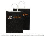 Sports wear packing tote bags, Shoe-box packing paper bags, Printed costume bagS