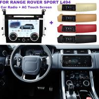 Buy cheap range rover L494 sport touch screen Car radio climate Control Panel product