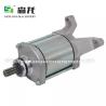 Buy cheap Starter DL650/SV650/SFV650 11-18 Motorcycle 12V 9T CCW 31100-19F10 SMU0205 18789 SS-25 31100-19F10 from wholesalers