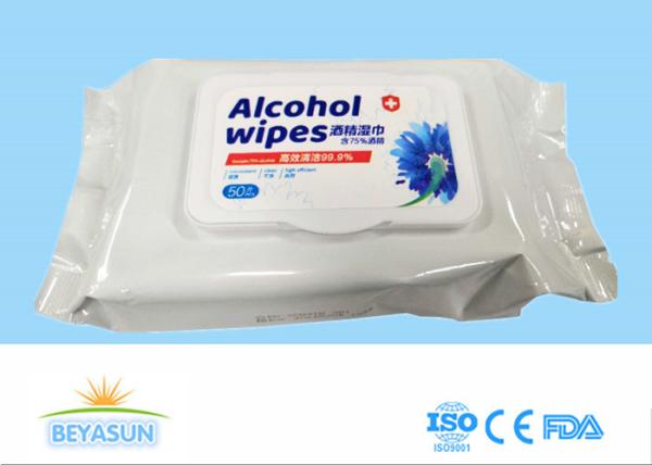Buy cheap 20x15cm Disposable Wet Wipes Hospital Grade Disinfectant Wipes For Coronavirus from wholesalers