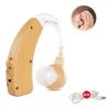 Buy cheap Beige Color 1.5V Listening Ears Hearing Aid Volume Adjustment 4 Levels 8g from wholesalers