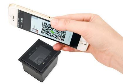 Buy cheap Data Matrix PDF417 Raspberry Pi Qr Code Reader RS232 USB Interface from wholesalers