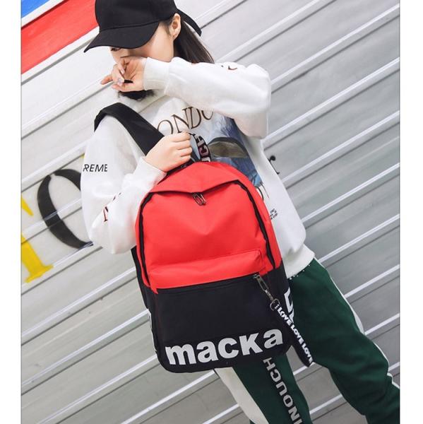 Buy cheap 2018 stylish teenage school bags korean style travel leisure backpack from wholesalers