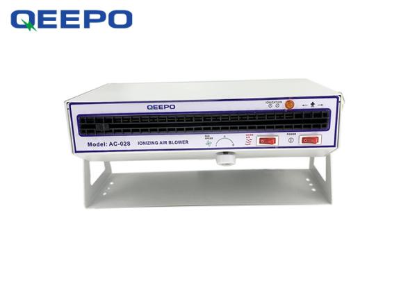 Buy cheap 220V Volume Horizontal Air Ionizer Fan Antistatic Photoelectric from wholesalers