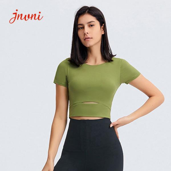 Buy cheap Women Slim Fit Activewear T Shirts Light Weight Naked Feeling Padded T Shirt from wholesalers