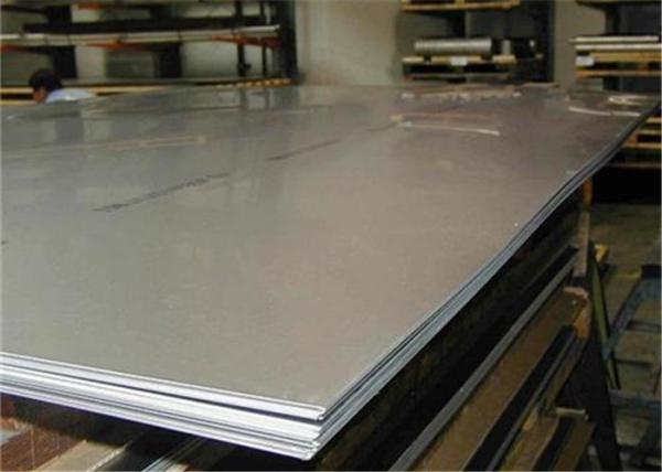 Buy cheap Hot Rolled Stainless Steel Plate S31254 F44 1.4547 254SMo Stainless Steel Sheet from wholesalers