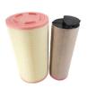 Buy cheap Engine Air Filter Replacement Parts AF25767 3840036 24424482 from wholesalers