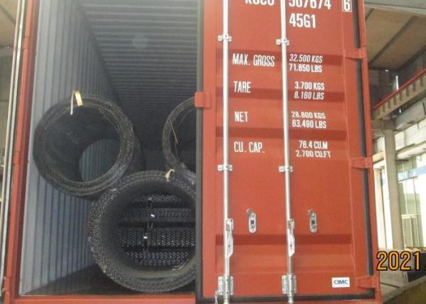 Buy cheap Woven Wire Slotted Quarry Screen Mesh Wear Resistance from wholesalers