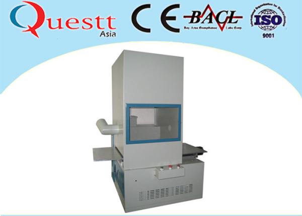 Buy cheap 20 W Clean Sealed Fiber Laser Marking Machine Dust Recycle System Without Smell from wholesalers
