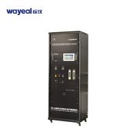Buy cheap DOAS Environmental Continuous Emissions Monitoring System 176KG product
