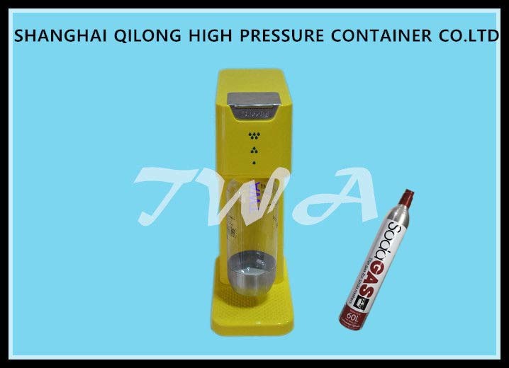 Small Yellow Soda Machine For Home / Soda Machine Maker 150 Bar Working Pressure