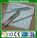 Buy cheap 600x600x12mm Acoustic Mineral Fiber Ceiling Tiles from wholesalers