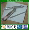 Buy cheap China Mineral Fiber Ceiling Tiles False Ceilings from wholesalers