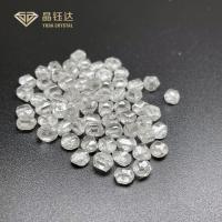 Buy cheap 0.8ct 1.0ct HPHT Lab Grown Diamonds DE White Man Created Diamonds product