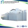 Buy cheap 500 kg Weight Stainless Steel Beiteer MBR Membrane Bioreactor with Motor Technology from wholesalers