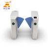Buy cheap Half Height SS304 Wing Gate Turnstile 40 Persons / Min Support IC Card from wholesalers