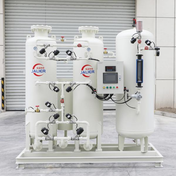 Buy cheap Zeolite PSA Oxygen Generator for Industry and Medical Needs Production Rate 3-200Nm3/h from wholesalers