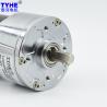 Buy cheap 60mm Diameter 65w 75w 24 volt brushed dc steel geared motor with brake and encoder from wholesalers