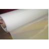 Buy cheap 120T Silk 45" Polyester Screen Printing Fabric from wholesalers