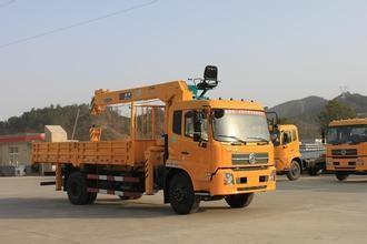 Buy cheap 1T 16T straight arm lorry-mounted crane truck crane sell from wholesalers