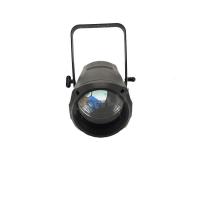 Buy cheap Adjust Zoom 200W Audience Blinder RGBWY Theatre Stage Lighting product