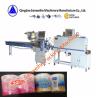 Buy cheap Full Sealing Cotton Packing Machine 21KW Heat Shrink Packaging Machine from wholesalers
