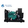 Buy cheap 150 Kva 120kw Cummins Liquid Cooled Generator , Single Phase Diesel Generator from wholesalers