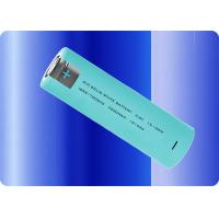 Buy cheap 5C 3.6 V 4.5 Ah Battery Solid State 21700 Rechargeable Battery 10000 Cycles product