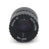 Buy cheap Metal Glass 8.03mm 3MP 14Degree 25mm CS Mount Lenses from wholesalers