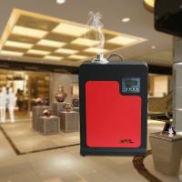 Buy cheap Lobby Meeting Room Hvac System Hotel Scent Machine product