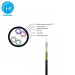 24core 48core 96core Air Blown Cable Or Mini Optical Fiber Cable Duct