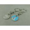 Buy cheap Promotional 2D Shopping Cart Coin Keychain , Iron Stamped Custom Metal Tokens from wholesalers