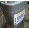 Buy cheap High Quality Low Price Hot Sale Ingersoll Rand Universal 38459582 TD Super Coolant Ultra Coolant (20L) from wholesalers