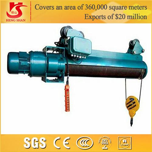 Buy cheap Low headroom compact underslung running 10t wire rope electric hoist from wholesalers