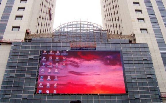 Buy cheap Roadside Outdoor LED Billboard Waterproof Non Mosaic Effect Professional from wholesalers