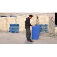 Buy cheap 240 liter Plastic Recycle Bin Plastic Waste Garbage Bin product