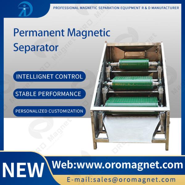 Buy cheap Maintenance Free Magnetic Separation Equipment Magnetic Separator For Conveyor Belts from wholesalers