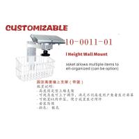 Buy cheap Wall Mount Medical Trolley Cart ECG Machine Accessories Long Service Life product