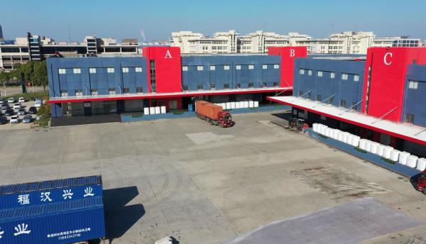 Buy cheap Logistics Customs Bonded Warehouses For FCL LCL Shipment from wholesalers