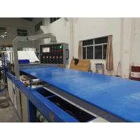 Buy cheap Blue 3m 4m Smooth Exterior FRP Panels Light Weight For Sewage Treatment product