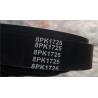 Buy cheap alternator belt 3288475 belt 6BT 8PK1725 from wholesalers