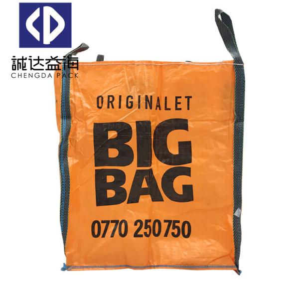 Buy cheap Flexible Container Big Fibc Jumbo Bags 1000kgs Loading Weight For Mining Industry from wholesalers