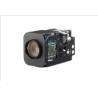 Buy cheap CCTV Sony Camera Zoom Module FCB-EX45CP Colour Camera from wholesalers