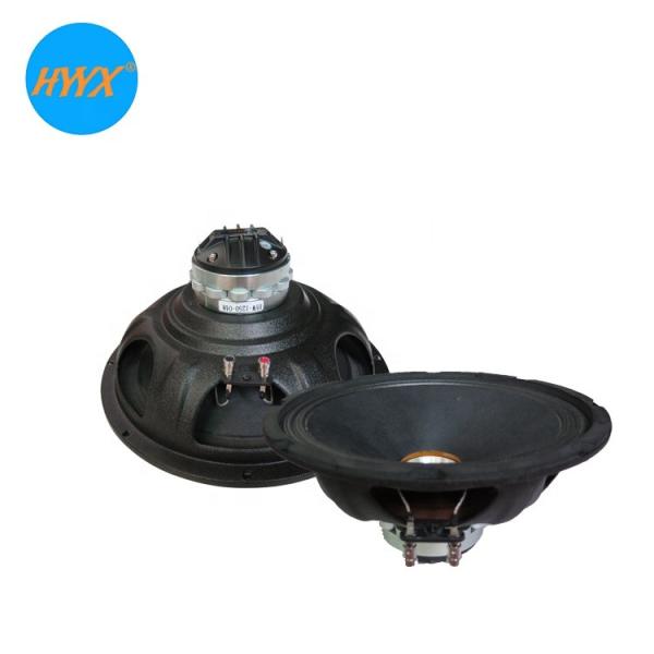 Buy cheap Paper Cone 20khz 12 Inch 100dB Pro Audio Coaxial Speakers from wholesalers