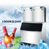 Buy cheap 1000kg Commercial Nugget Ice Machine Air Cooling 22mm Automatic Clear Ice Maker from wholesalers