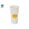 Buy cheap Hot Double Side PE Coated Cold Disposable Cups Environmentally Friendly from wholesalers