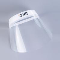 Buy cheap Transparent Medical Face Shield Visor product