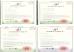 Shenzhen ThreeNH Technology Co., Ltd. Certifications